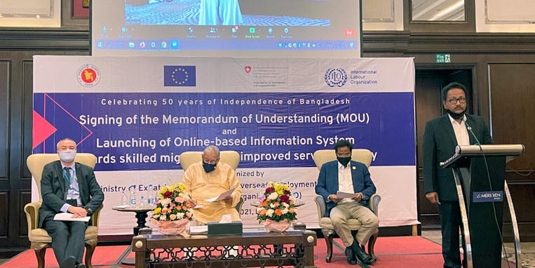 The inauguration of the Recruiting Agencies Information Management System (RAIMS)