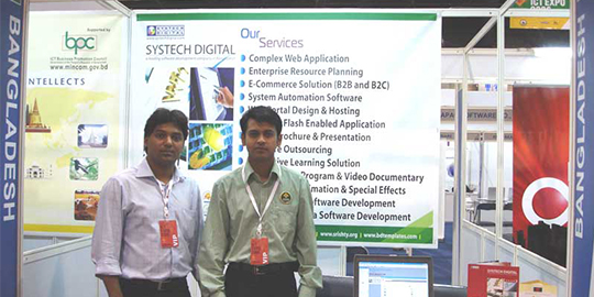Systech Digital Ltd. at Bangkok International ICT EXPO,2006